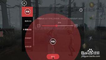 第五人格柄图最新爆料,神秘面纱揭开，全新角色引期待