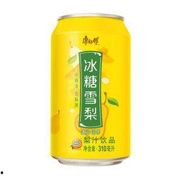 冰糖价格最新爆料,涨跌背后的市场风云