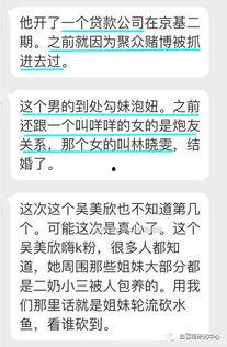 湛江出轨爆料视频最新,一场婚外情的真实演绎